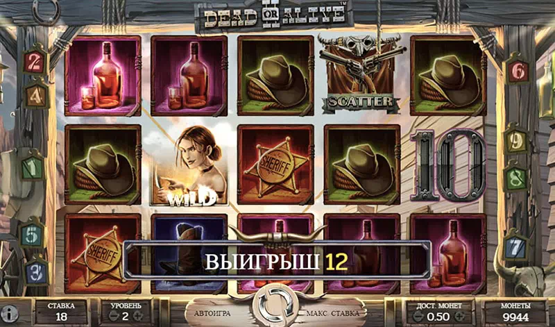 Казино Jozz Casino: бесплатные игровые автоматы