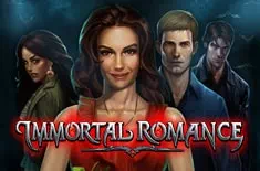 game-logo