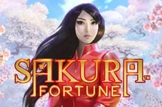 game-logo